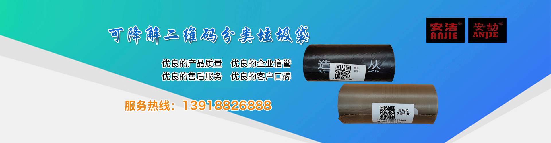 爱游戏体育网址登入